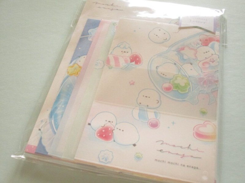 Photo1: Kawaii Cute 4 designs Volumy Letter Set もちえなが Q-LiA *Marshmallow Party (10107) (1)