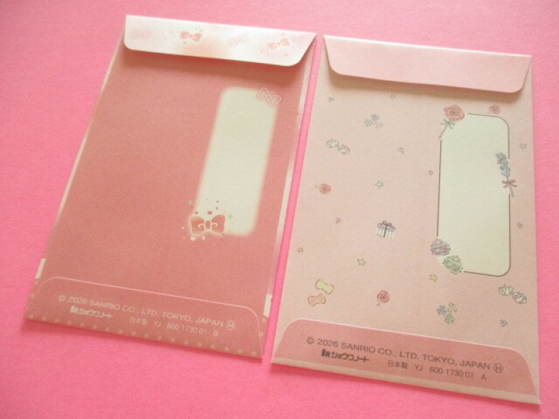 Photo2: 2 packs Kawaii Cute Mini Envelopes Pochibukuro Sanrio My Melody Set (600 1730 01)