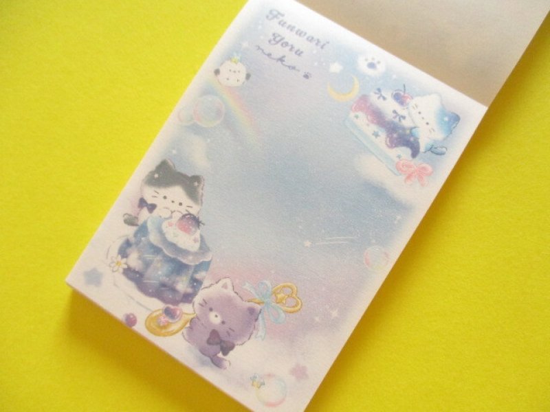 Photo1: Kawaii Cute Petit Memo Pad magical sky Q-LiA *ふんわりよるねこ (14143)