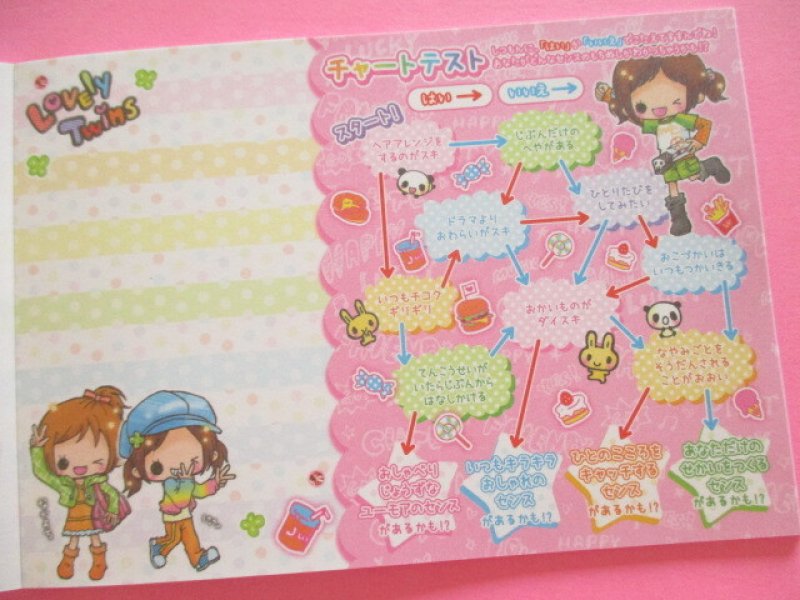 Photo3: Kawaii Cute Asoberu Large Memo Pad Crux *Lovely Twins (141647)