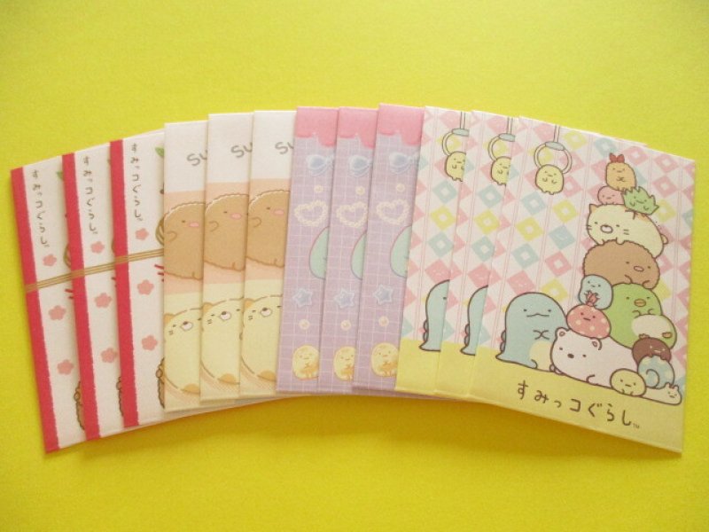 Photo1: 4 pcs Kawaii Cute Mini Envelopes Pochibukuro Set San-x *Sumikkogurashi (GC38902)