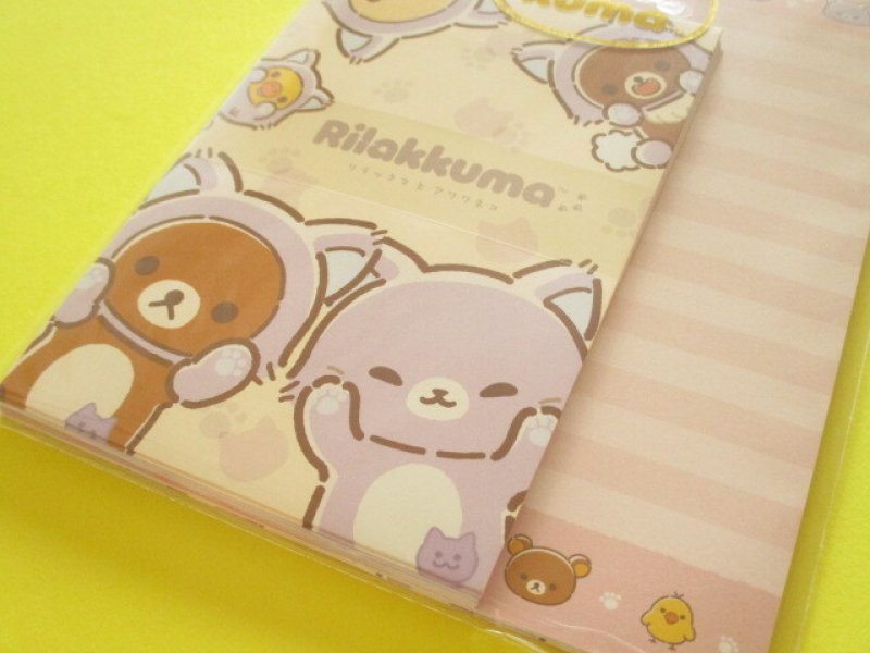 Photo2: Kawaii Cute Regular Letter Set Standard Rilakkuma San-x *リラックマとアワワネコ (LH86301)