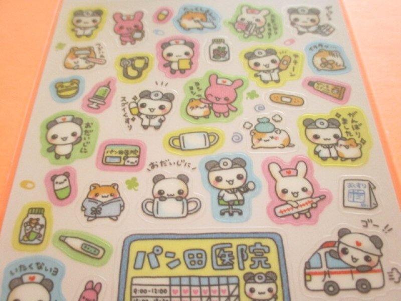 Photo1: Kawaii Cute Sticker Selection Sheet Gaia *パン田医院 (466876-2)