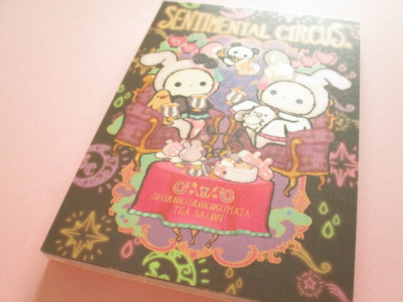 Photo1: Kawaii Cute Large Memo Pad Sentimental Circus San-x *今夜、白黒子熊座ティ―サロンで (MH34001) (1)