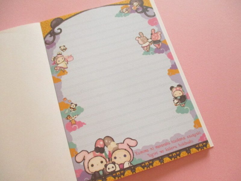 Photo3: Kawaii Cute Large Memo Pad Sentimental Circus San-x *今夜、白黒子熊座ティ―サロンで (MH34001)