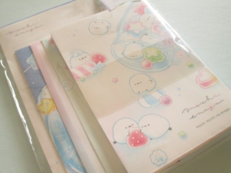 Photo2: Kawaii Cute 4 designs Volumy Letter Set もちえなが Q-LiA *Marshmallow Party (10107)