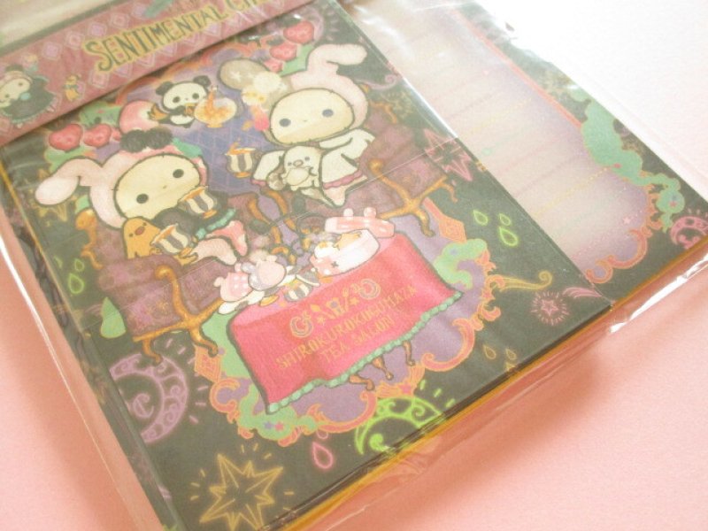 Photo2: Kawaii Cute Letter Set Sentimental Circus San-x *今夜、白黒子熊座ティ―サロンで (LH87101)