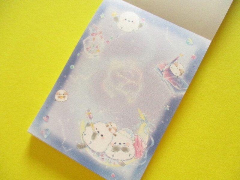 Photo1: Kawaii Cute Petit Memo Pad magical sky Q-LiA *スターライト (14144)