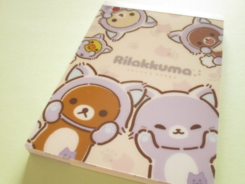 Photo1: Kawaii Cute Large Memo Pad Rilakkuma San-x *リラックマとアワワネコ (MH32902) (1)