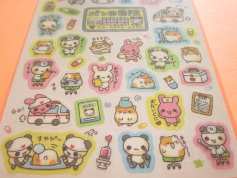 Photo2: Kawaii Cute Sticker Selection Sheet Gaia *パン田医院 (466876-2)