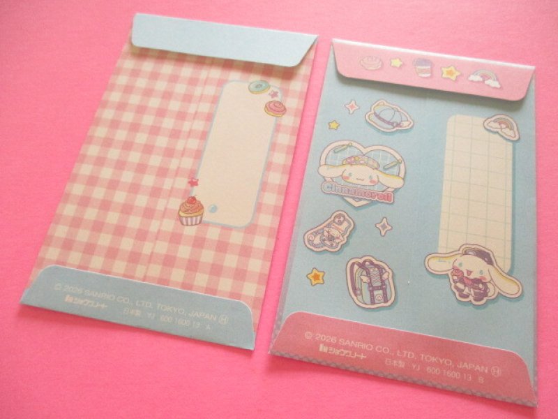 Photo2: 2 packs Kawaii Cute Mini Envelopes Pochibukuro Sanrio Cinnamoroll Set (600 1600 13)