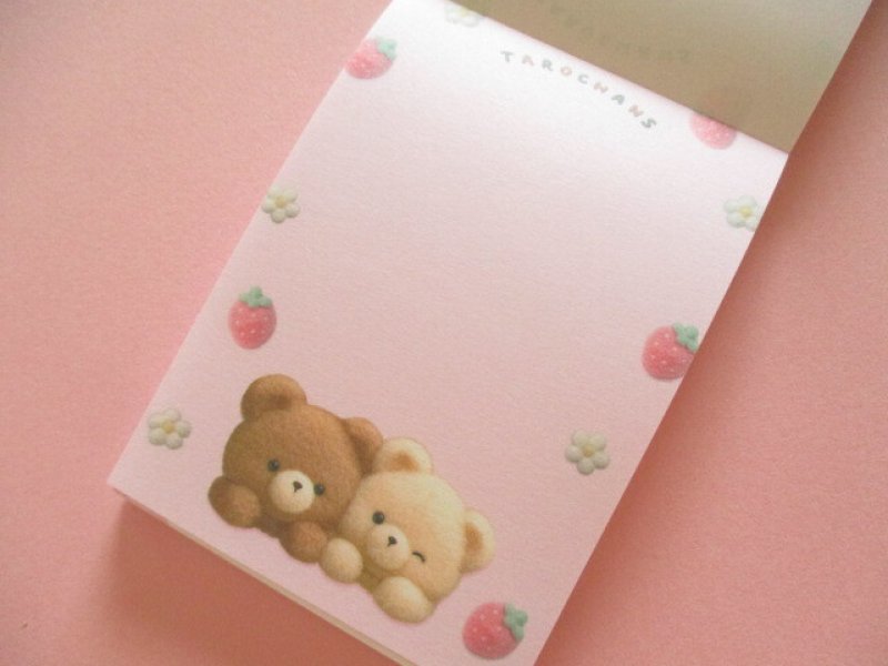 Photo1: Kawaii Cute Tarochans Mini Memo Pad Crux *くまたろず (142720)