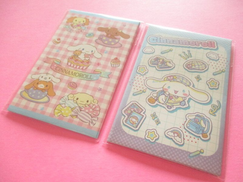 Photo1: 2 packs Kawaii Cute Mini Envelopes Pochibukuro Sanrio Cinnamoroll  Set (600 1600 13) (1)