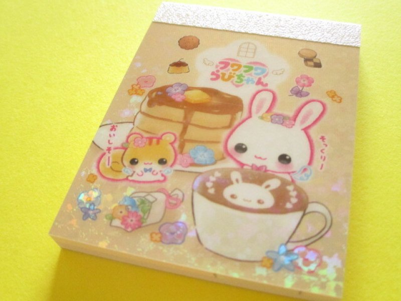 Photo1: Kawaii Cute Mini Memo Pad フワフワらびちゃん Crux *お花カフェ (142486) (1)