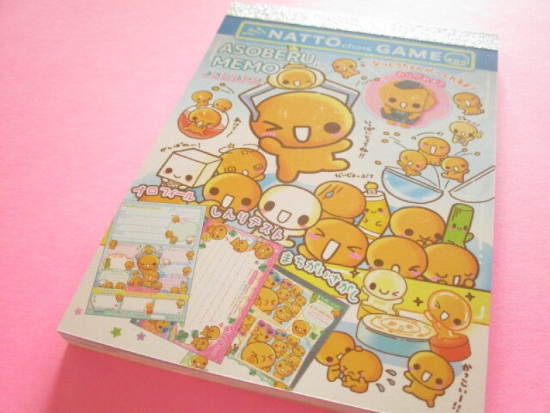 Photo1: Kawaii Cute Asoberu Large Memo Pad Crux *なっとうちゃん (141646) (1)