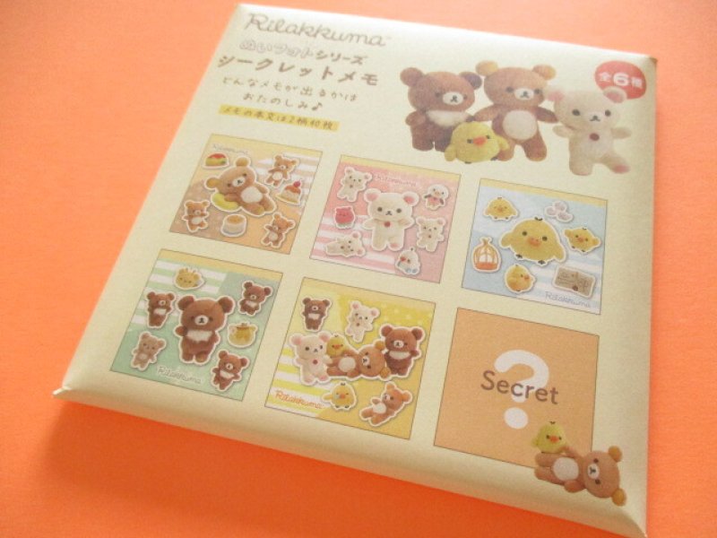 Photo1: Kawaii Cute Secret Mini Memo Pad Soft toys-photos San-x *Rilakkuma (MH34701) (1)