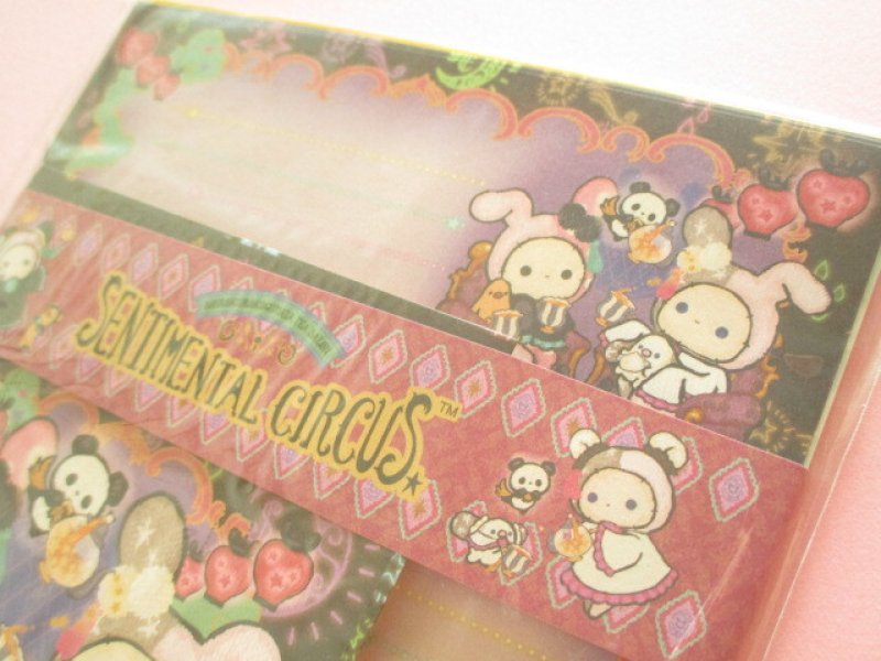 Photo1: Kawaii Cute Letter Set Sentimental Circus San-x *今夜、白黒子熊座ティ―サロンで (LH87101)