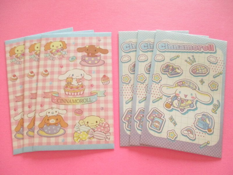 Photo1: 2 packs Kawaii Cute Mini Envelopes Pochibukuro Sanrio Cinnamoroll Set (600 1600 13)