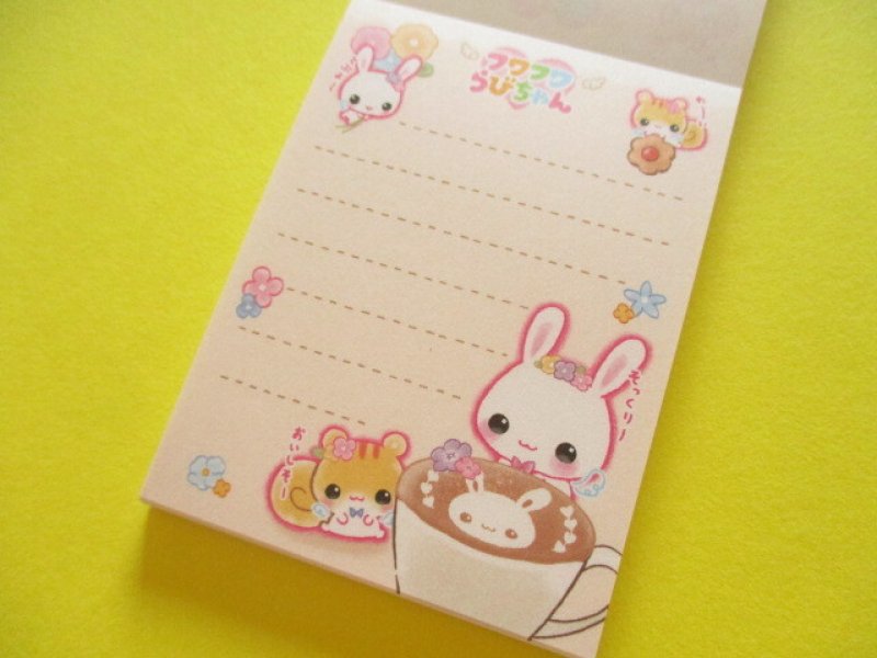 Photo1: Kawaii Cute Mini Memo Pad フワフワらびちゃん Crux *お花カフェ (142486)