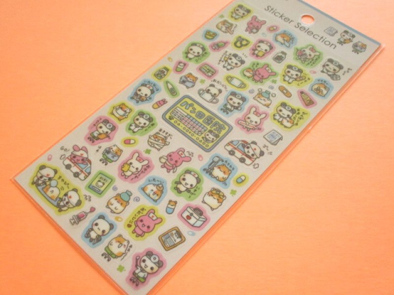 Photo1: Kawaii Cute Sticker Selection Sheet Gaia *パン田医院 (466876-2) (1)