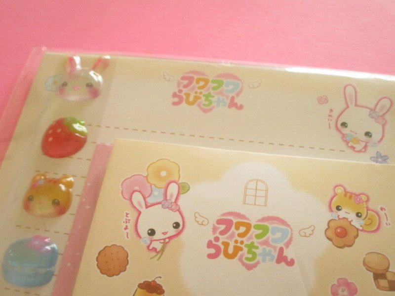 Photo1: Kawaii Cute Letter Set with うるちゅる Pop Stickers Crux *フワフワらびちゃん (142492)