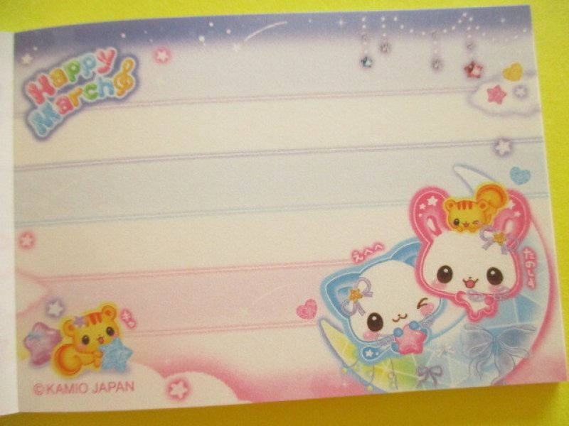 Photo2: Kawaii Cute Mini Memo Pad Happy March Kamio Japan *Jelly (234216)
