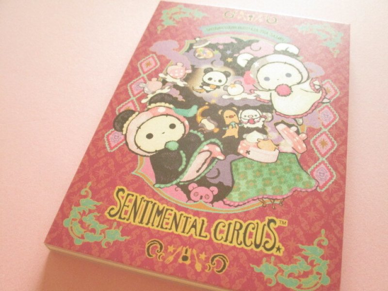 Photo1: Kawaii Cute Large Memo Pad Sentimental Circus San-x *今夜、白黒子熊座ティ―サロンで (MH34002) (1)