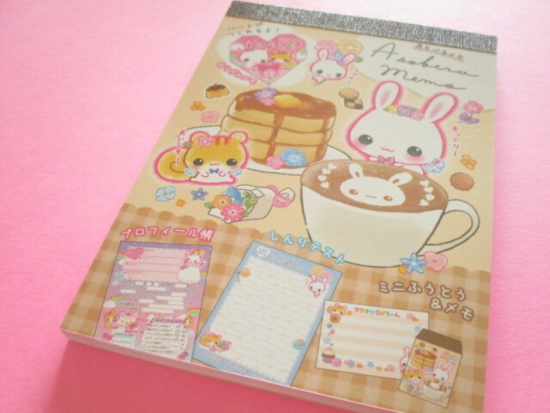 Photo1: Kawaii Cute Asoberu Large Memo Pad Crux *フワフワらびちゃん (142490) (1)