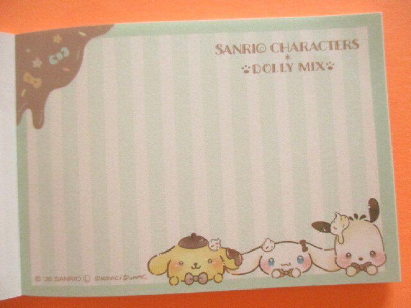 Photo2: Kawaii Cute Mini Memo Pad Sanri Characters Crux *Dolly Mix (141476)
