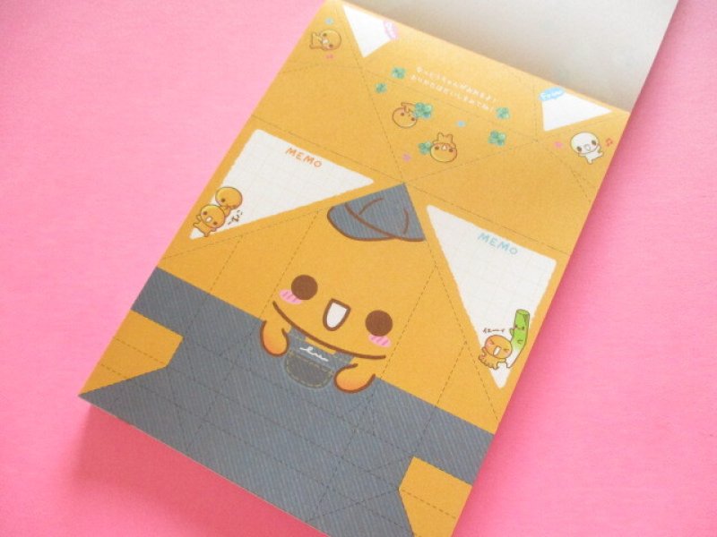 Photo1: Kawaii Cute Asoberu Large Memo Pad Crux *なっとうちゃん (141646)