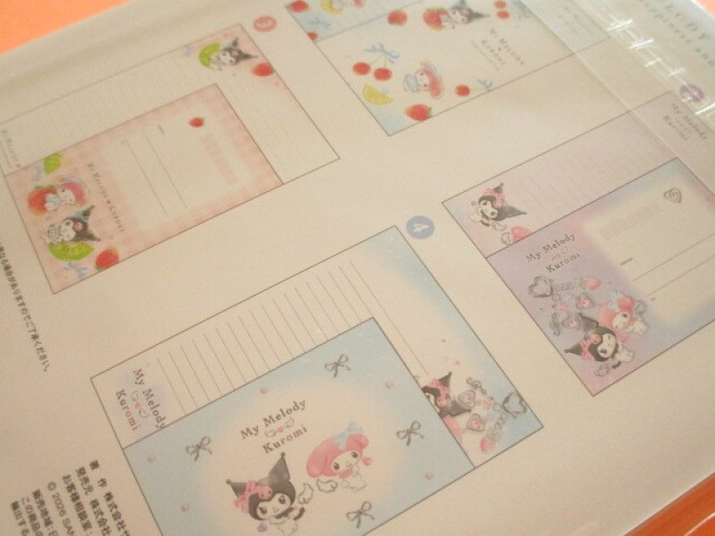 Photo3: Kawaii Cute Letter Set My Melody & Kuromi Sanrio *Mix (140349)