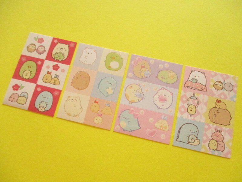 Photo3: 4 pcs Kawaii Cute Mini Envelopes Pochibukuro Set San-x *Sumikkogurashi (GC38902)