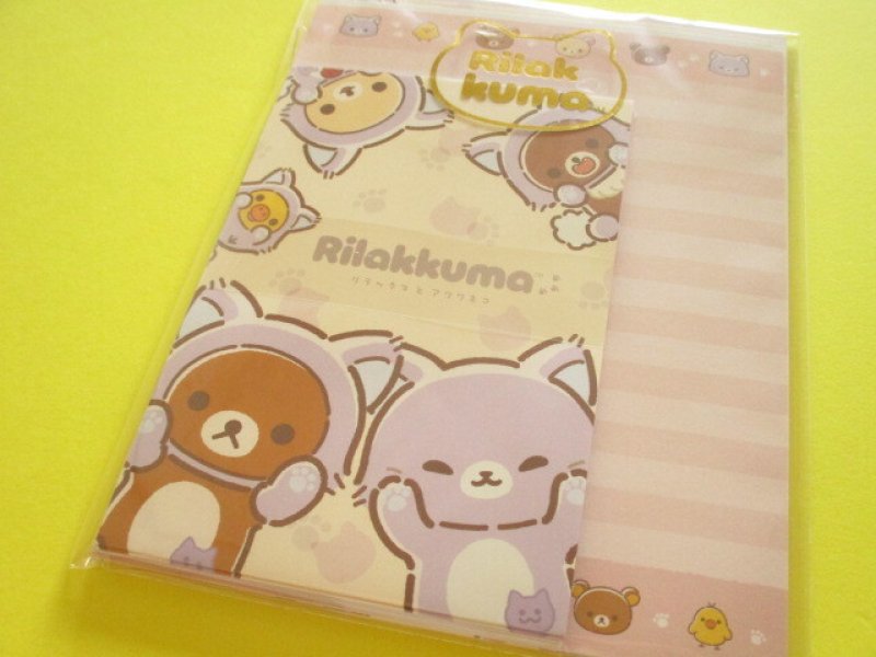 Photo1: Kawaii Cute Regular Letter Set Standard Rilakkuma San-x *リラックマとアワワネコ (LH86301) (1)