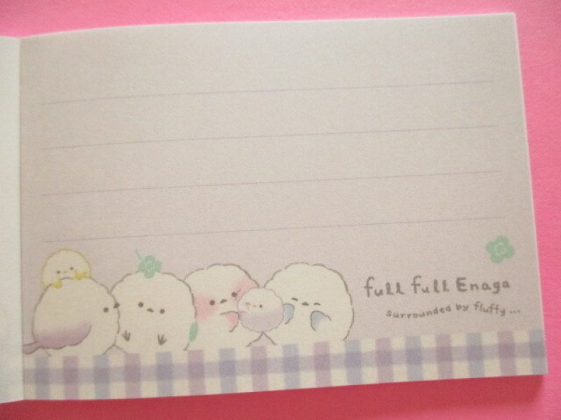 Photo2: Kawaii Cute Petit Memo Pad Q-LiA *フルフルエナガ (10103)