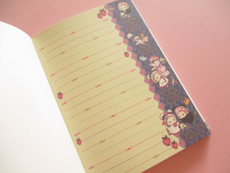 Photo1: Kawaii Cute Large Memo Pad Sentimental Circus San-x *今夜、白黒子熊座ティ―サロンで (MH34002)