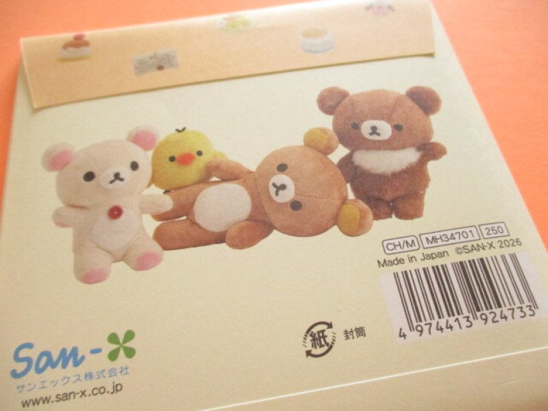 Photo2: Kawaii Cute Secret Mini Memo Pad Soft toys-photos San-x *Rilakkuma (MH34701)