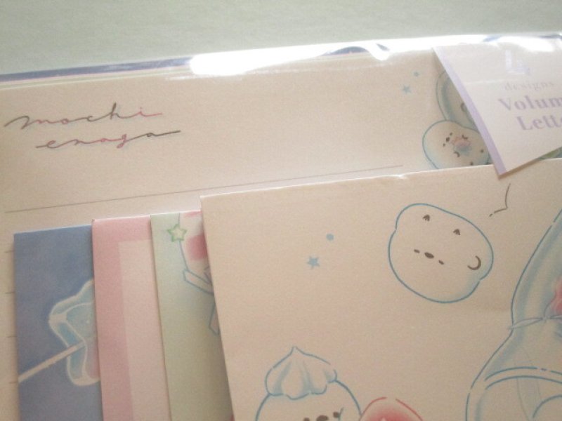 Photo1: Kawaii Cute 4 designs Volumy Letter Set もちえなが Q-LiA *Marshmallow Party (10107)