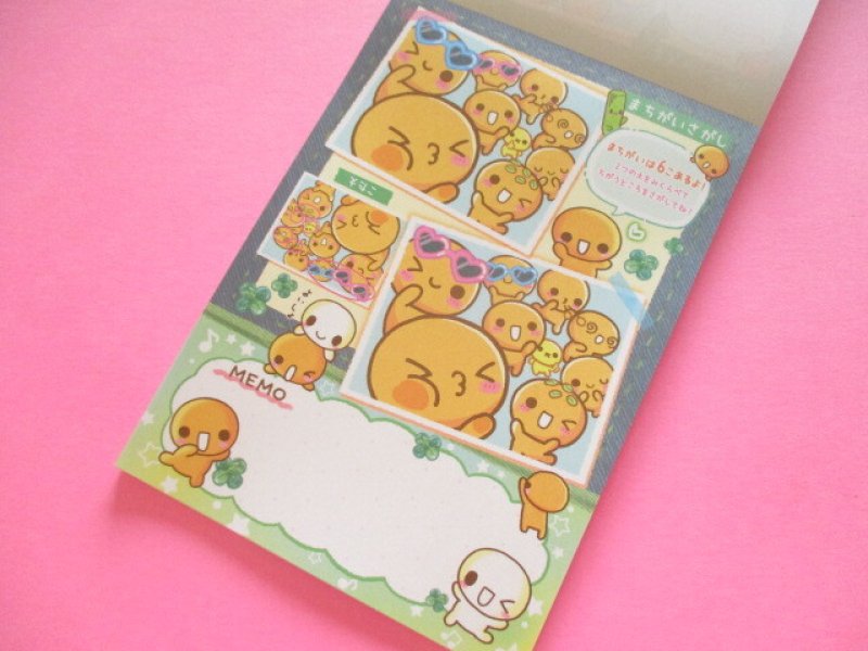 Photo2: Kawaii Cute Asoberu Large Memo Pad Crux *なっとうちゃん (141646)