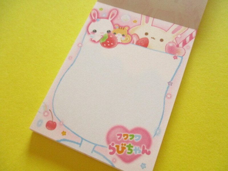 Photo1: Kawaii Cute Mini Memo Pad フワフワらびちゃん Crux *らびちゃんソーダ (142487)