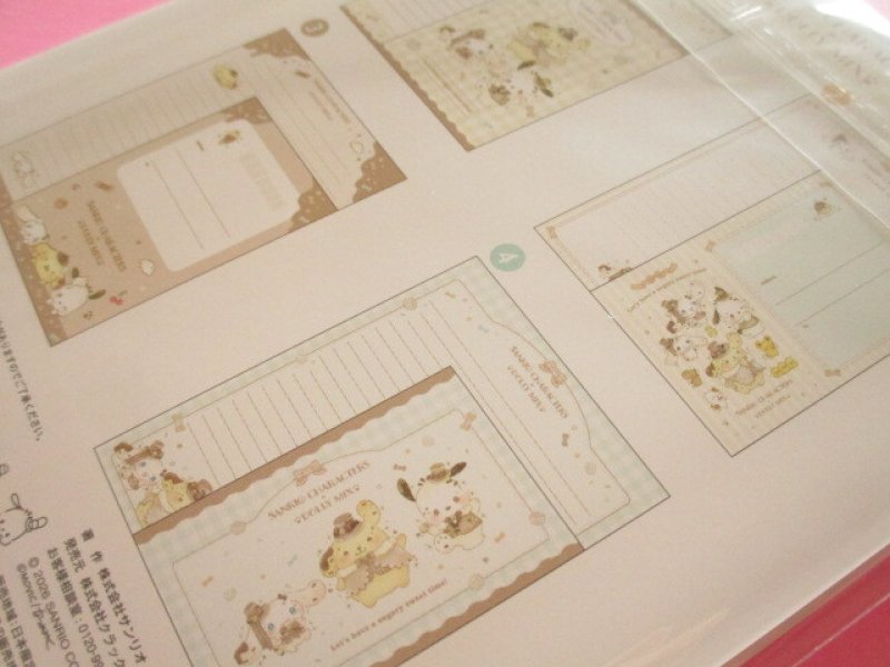 Photo3: Kawaii Cute Letter Set Sanrio Characters Crux *Dolly Mix (141477)