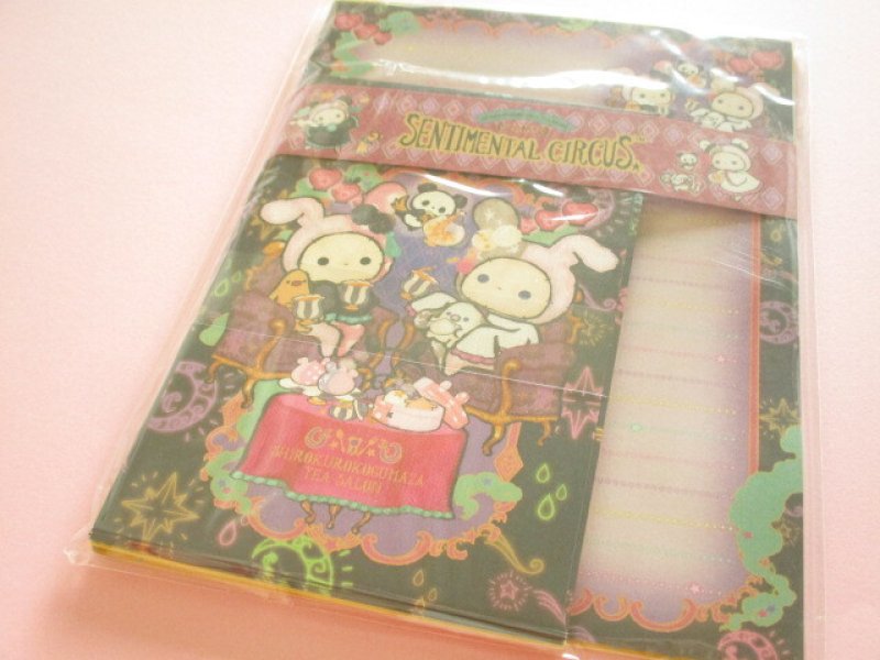 Photo1: Kawaii Cute Letter Set Sentimental Circus San-x *今夜、白黒子熊座ティ―サロンで (LH87101) (1)