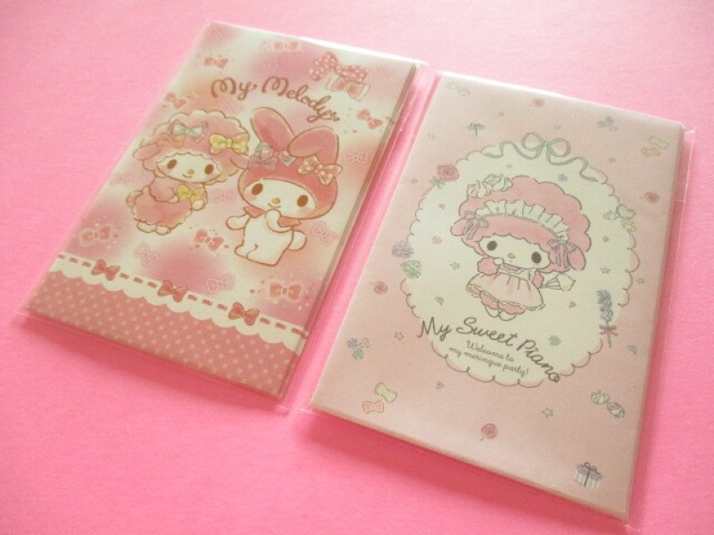 Photo1: 2 packs Kawaii Cute Mini Envelopes Pochibukuro Sanrio My Melody Set (600 1730 01) (1)