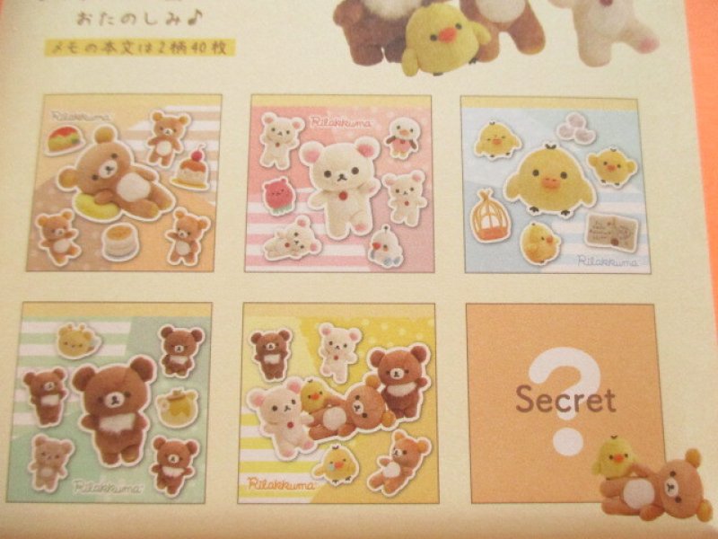 Photo1: Kawaii Cute Secret Mini Memo Pad Soft toys-photos San-x *Rilakkuma (MH34701)