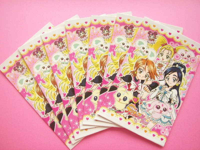 Photo1: 7 pcs Pretty Cure Mini Envelopes Set *B Japanese Anime  (1)