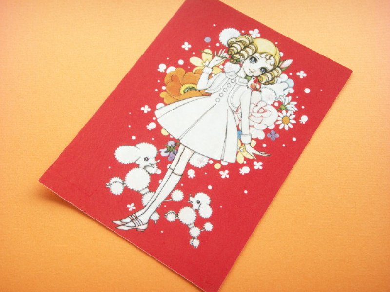 Photo1: Macoto Japanese Retro Illustration Postcard Cute Girls *30 (1)
