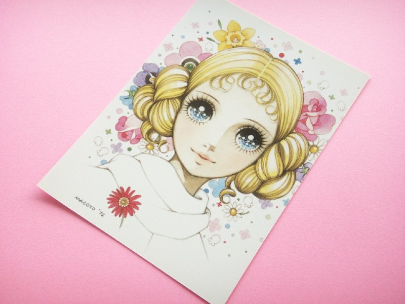 Photo1: Macoto Japanese Retro Illustration Postcard Cute Girls *28 (1)