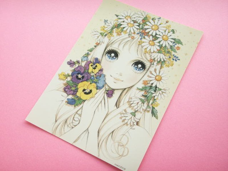 Photo1: Macoto Japanese Retro Illustration Postcard Cute Girls *21 (1)