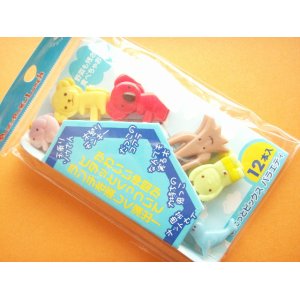 Photo: Kawaii Cute Food Picks Bento Accessories Animals Cupcake Toppers Set E