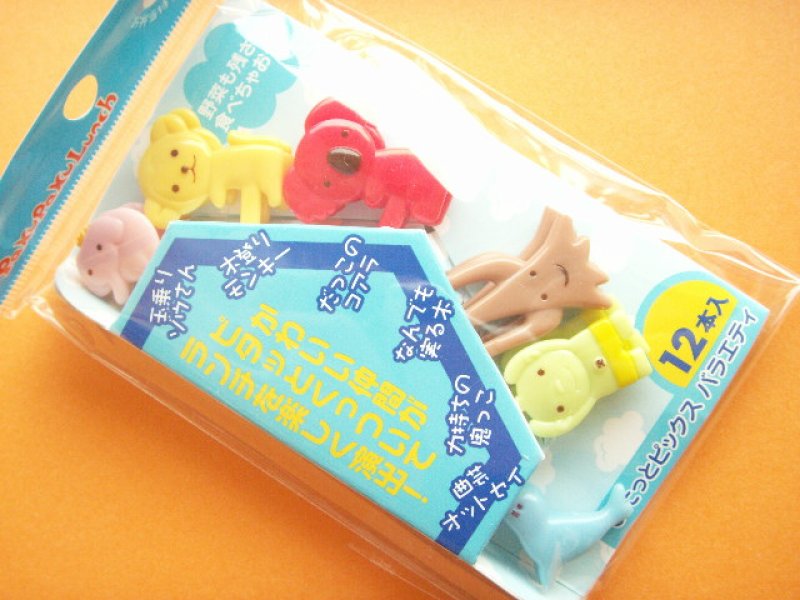 Photo1: Kawaii Cute Food Picks Bento Accessories Animals Cupcake Toppers Set E (1)