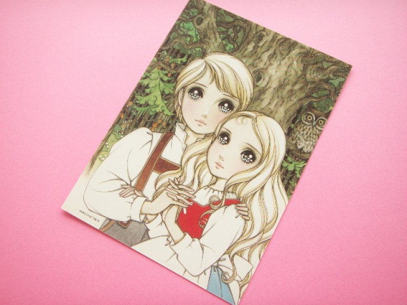 Photo1: Macoto Japanese Retro Illustration Postcard Cute Girls *08 (1)